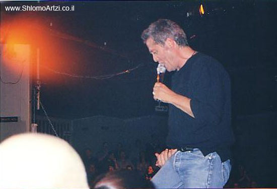 www.ShlomoArtzi.co.il (8)